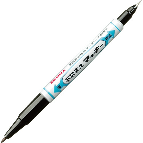 ゼブラ　油性マーカー　おなまえマッキー　両用（細字＋極細）　黒　ＹＹＴＳ７－ＢＫ　１本2