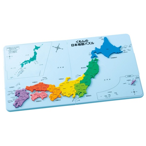 くもん出版　くもんの日本地図パズル　ＰＮ－３３　１個2