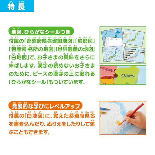 ぴー様用【65冊】くもん推薦図書5A4A3A2A　No52 小学中学年におすすめ,絵本・児童書,児童書 | KUMON SHOP