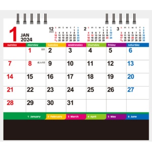 九十九商会　卓上カレンダー　カラーインデックス　２０２４年版　ＮＫ－５１６－２０２４　１冊2