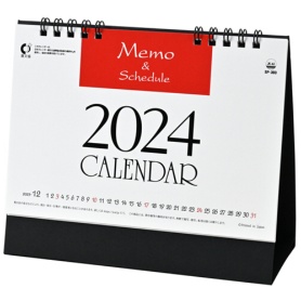 九十九商会　卓上カレンダー　メモジュールデスク　２０２４年版　ＳＰ－３０３－２０２４　１冊