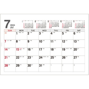 九十九商会　卓上カレンダー　メモジュールデスク　２０２４年版　ＳＰ－３０３－２０２４　１冊3