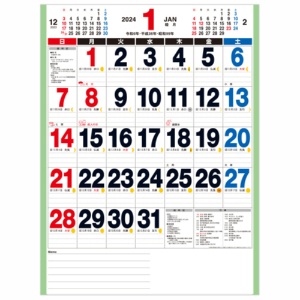 九十九商会　壁掛けカレンダー　日本の暦　２０２４年版　ＡＡ－０１１－２０２４　１冊2