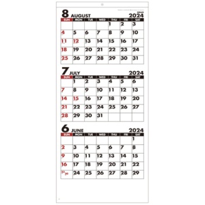 九十九商会　壁掛けカレンダー　シンプルスケジュール　２０２４年版　ＳＧ－３１７－２０２４　１冊2