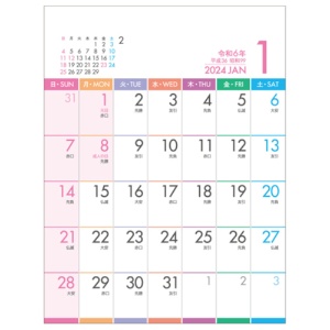 九十九商会　卓上カレンダー　パステルカラースケジュール　コンパクトタイプ　２０２４年版　ＳＧ－９５７０－２０２４　１冊2