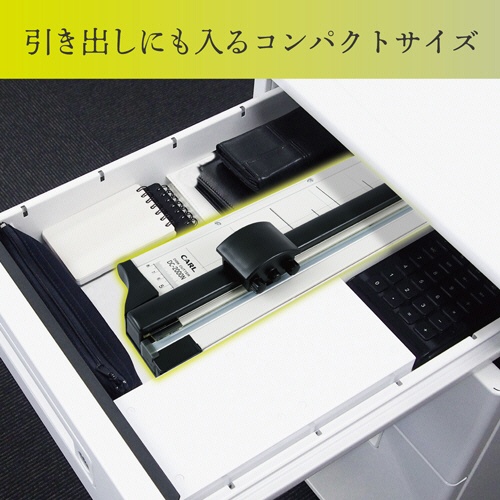 カール事務器　ディスクカッター・スリム　Ａ４　１０枚裁断　ＤＣ－２０００Ｎ　１台4