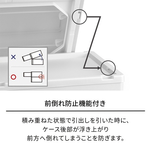 天馬　Ｆｉｔｓ　フィッツケース　ＦＣ４０－３０２０　ホワイトクリア　１個4