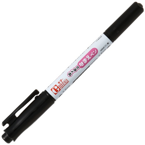 寺西化学　ギター　みんなのなまえペン　極細＋細字　黒　ＧＲＮＰ－Ｔ１　１本1
