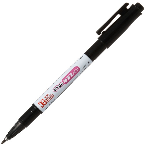 寺西化学　ギター　みんなのなまえペン　極細＋細字　黒　ＧＲＮＰ－Ｔ１　１本3