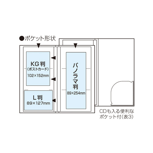 4902205303275.jpg
