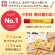 サクラクレパス　クレパス太巻　２０色（各色１本）　バンド付き　ＬＰ２０Ｒ　１箱5