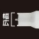 ぺんてる　ペン修正液　ホワイトスピード　ＸＺＬＨ６４－Ｗ　１本2