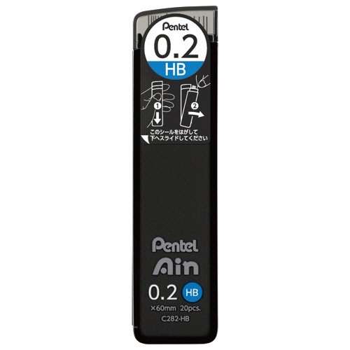 ぺんてる　シャープペン替芯　ぺんてるアイン　０．２ｍｍ　ＨＢ　Ｃ２８２－ＨＢ　１個（２０本）1