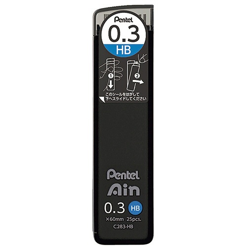 ぺんてる　シャープペン替芯　ぺんてるアイン　０．３ｍｍ　ＨＢ　Ｃ２８３－ＨＢ　１個（２５本）1
