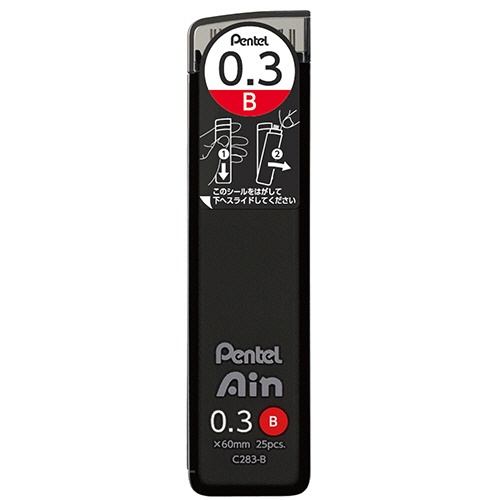 ぺんてる　シャープペン替芯　ぺんてるアイン　０．３ｍｍ　Ｂ　Ｃ２８３－Ｂ　１個（２５本）1