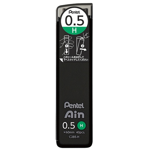 ぺんてる　シャープペン替芯　ぺんてるアイン　０．５ｍｍ　Ｈ　Ｃ２８５－Ｈ　１個（４０本）1