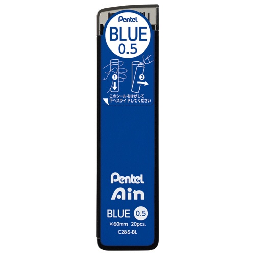 ぺんてる　シャープペン替芯　ぺんてるアイン　０．５ｍｍ　青芯　Ｃ２８５－ＢＬ　１個（２０本）1