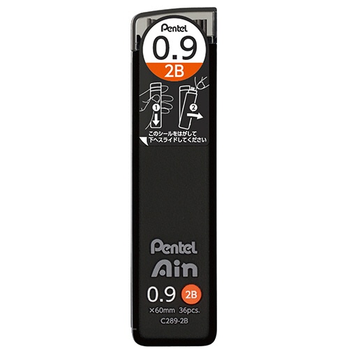 ぺんてる　シャープペン替芯　ぺんてるアイン　０．９ｍｍ　２Ｂ　Ｃ２８９－２Ｂ　１個（３６本）1