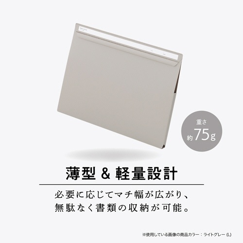 セキセイ　セパル　フリップファイル　Ａ４ヨコ　ライトグレー　ＳＥＬ－２８０１－６１　１冊7