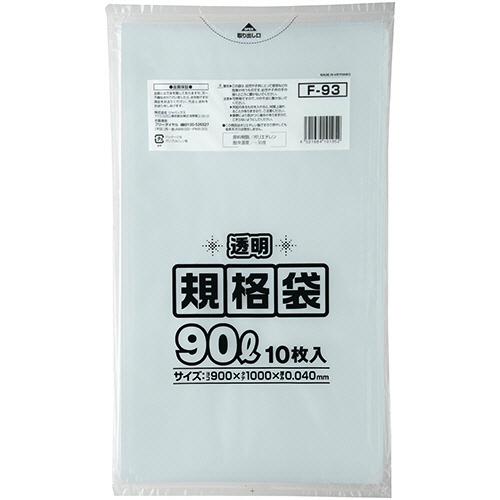 ジャパックス　規格ポリ袋　透明　９０Ｌ　Ｆ－９３　１パック（１０枚）1