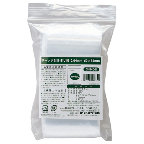 伊藤忠リーテイルリンク　チャック付ポリ袋　０．０４×６０×８５ｍｍ　ＣＨＢ４０－Ｂ　１パック（１００枚）1