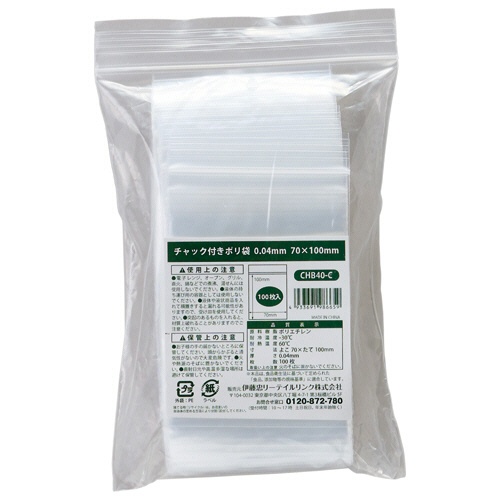 伊藤忠リーテイルリンク　チャック付ポリ袋　０．０４×７０×１００ｍｍ　ＣＨＢ４０－Ｃ　１パック（１００枚）1