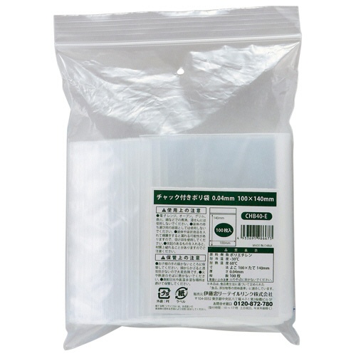 伊藤忠リーテイルリンク　チャック付ポリ袋　０．０４×１００×１４０ｍｍ　ＣＨＢ４０－Ｅ　１パック（１００枚）1