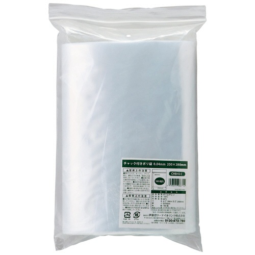伊藤忠リーテイルリンク　チャック付ポリ袋　０．０４×２００×２８０ｍｍ　ＣＨＢ４０－Ｉ　１パック（１００枚）1