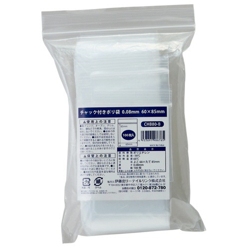 伊藤忠リーテイルリンク　チャック付ポリ袋　０．０８×６０×８５ｍｍ　ＣＨＢ８０－Ｂ　１パック（１００枚）1