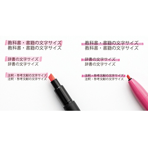ゼブラ　ノック式蛍光ペン　クリックブライト　黄　ＷＫＳ３０－Ｙ　１本2