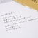 マルマン　書きやすいルーズリーフ　Ｂ５　２６穴　３ｍｍ方眼罫　Ｌ１２１４　１パック（５０枚）5