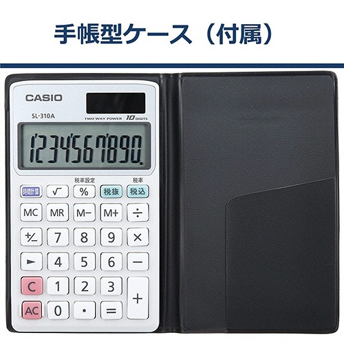 カシオ　実務電卓　１０桁　手帳タイプ　ＳＬ－３１０Ａ－Ｎ　１台4