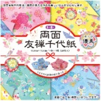 トーヨー　両面友禅千代紙　優美　１５０×１５０ｍｍ　４柄　０１０１２７　１パック（２８枚）