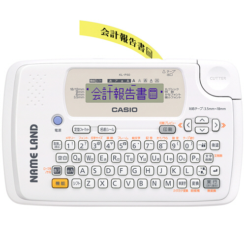 たのめーる】パナソニック ジアイーノ用塩タブレット F-ZVC03 1