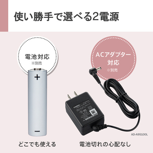 たのめーる】カシオ NAME LAND ベージュ KL-P50-BE 1台の通販