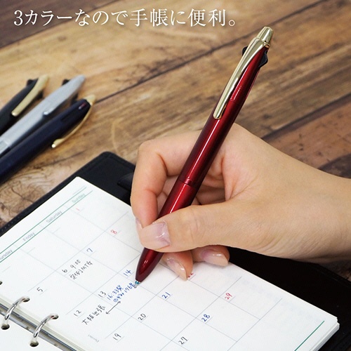 ゼブラ　３色エマルジョンボールペン　フィラーレ３Ｃ　０．７ｍｍ　（軸色：ブラック）　Ｐ－Ｂ３Ａ１２－ＢＫ　１本3