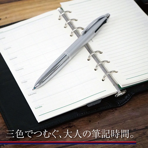ゼブラ　３色エマルジョンボールペン　フィラーレ３Ｃ　０．７ｍｍ　（軸色：ブルー）　Ｐ－Ｂ３Ａ１２－ＢＬ　１本4
