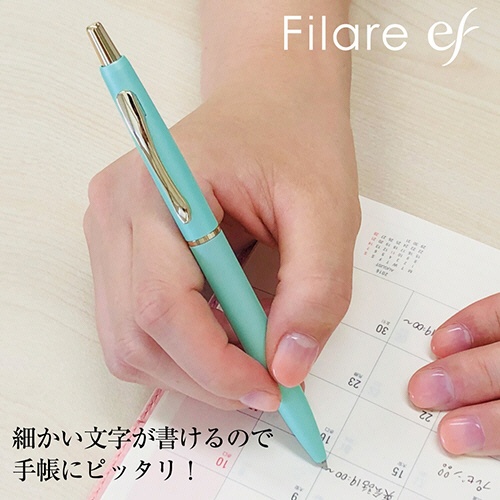 ゼブラ　エマルジョンボールペン　フィラーレｅｆ　０．５ｍｍ　黒　（軸色：ワイン）　Ｐ－ＢＡＳ８６－ＷＲ　１本2