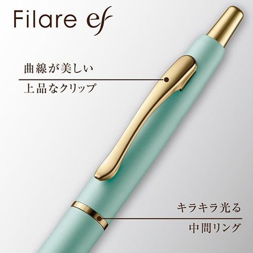 ゼブラ　エマルジョンボールペン　フィラーレｅｆ　０．５ｍｍ　黒　（軸色：ワイン）　Ｐ－ＢＡＳ８６－ＷＲ　１本3