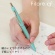 ゼブラ　エマルジョンボールペン　フィラーレｅｆ　０．５ｍｍ　黒　（軸色：ブルーグリーン）　Ｐ－ＢＡＳ８６－ＢＧ　１本2