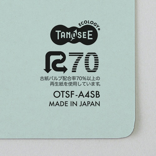 ＴＡＮＯＳＥＥ　フラットファイル（エコノミータイプ）　Ａ４タテ　１５０枚収容　背幅１８ｍｍ　ブルー　１パック（１０冊）3