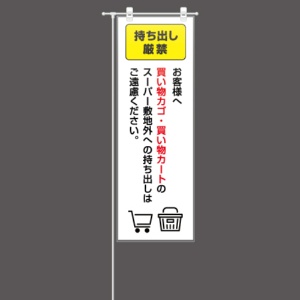 ヒサゴ　フジプラ　ラミネートフィルム　ＣＰリーフ静電防止　長尺（３１０×９１０ｍｍ）　７５μｍ　ＣＰＳ７５３１０９１　１箱（５０枚）5