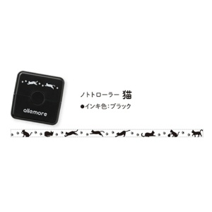 シヤチハタ　ローラー型スタンプ　ｎｏｔｏｔｏ　ｒｏｌｌｅｒ（ノトトローラー）　猫　ブラック　ＰＥＬ－ＲＡ２／Ｈ　１個3