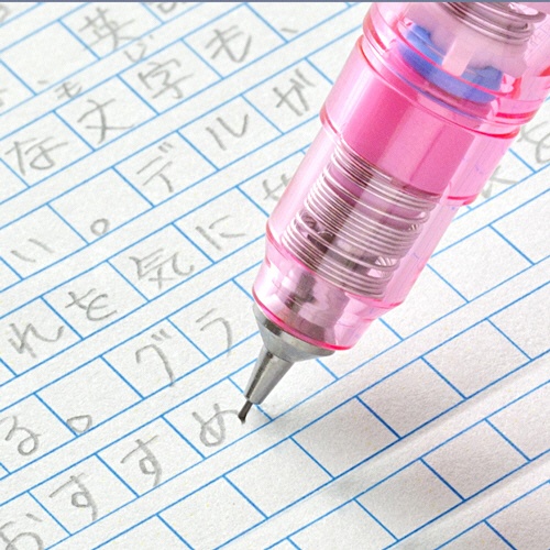 ゼブラ　シャープペンシル　デルガード　０．３ｍｍ　（軸色：ブラック）　Ｐ－ＭＡＳ８５－Ｎ２－ＢＫ　１本4
