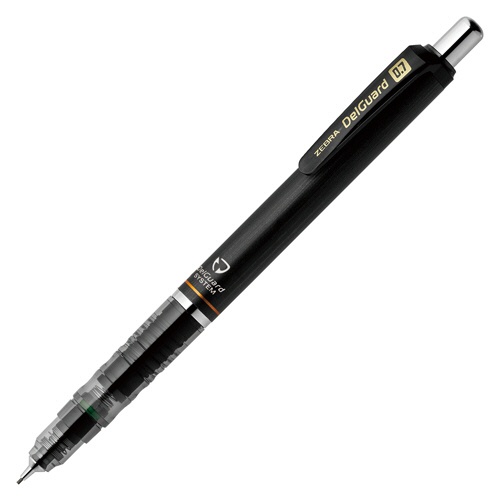 ゼブラ　シャープペンシル　デルガード　０．７ｍｍ　（軸色：ブラック）　Ｐ－ＭＡＢ８５－Ｎ２－ＢＫ　１本1
