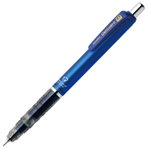 ゼブラ　シャープペンシル　デルガード　０．７ｍｍ　（軸色：ブルー）　Ｐ－ＭＡＢ８５－Ｎ２－ＢＬ　１本1