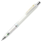 ゼブラ　シャープペンシル　デルガード　０．７ｍｍ　Ｐ－ＭＡＢ８５－Ｎ２