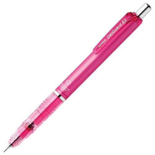 ゼブラ　シャープペンシル　デルガード　０．５ｍｍ　（軸色：ピンク）　Ｐ－ＭＡ８５－Ｎ２－Ｐ　１本1