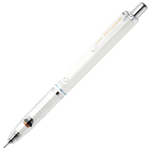 ゼブラ　シャープペンシル　デルガード　０．５ｍｍ　（軸色：ホワイト）　Ｐ－ＭＡ８５－Ｎ２－Ｗ　１本1