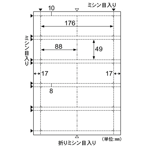 南海電鉄　ラミネートセット たのめーる】ヒサゴ フジプラ ラミネートフィルム CPリーフ ラミ